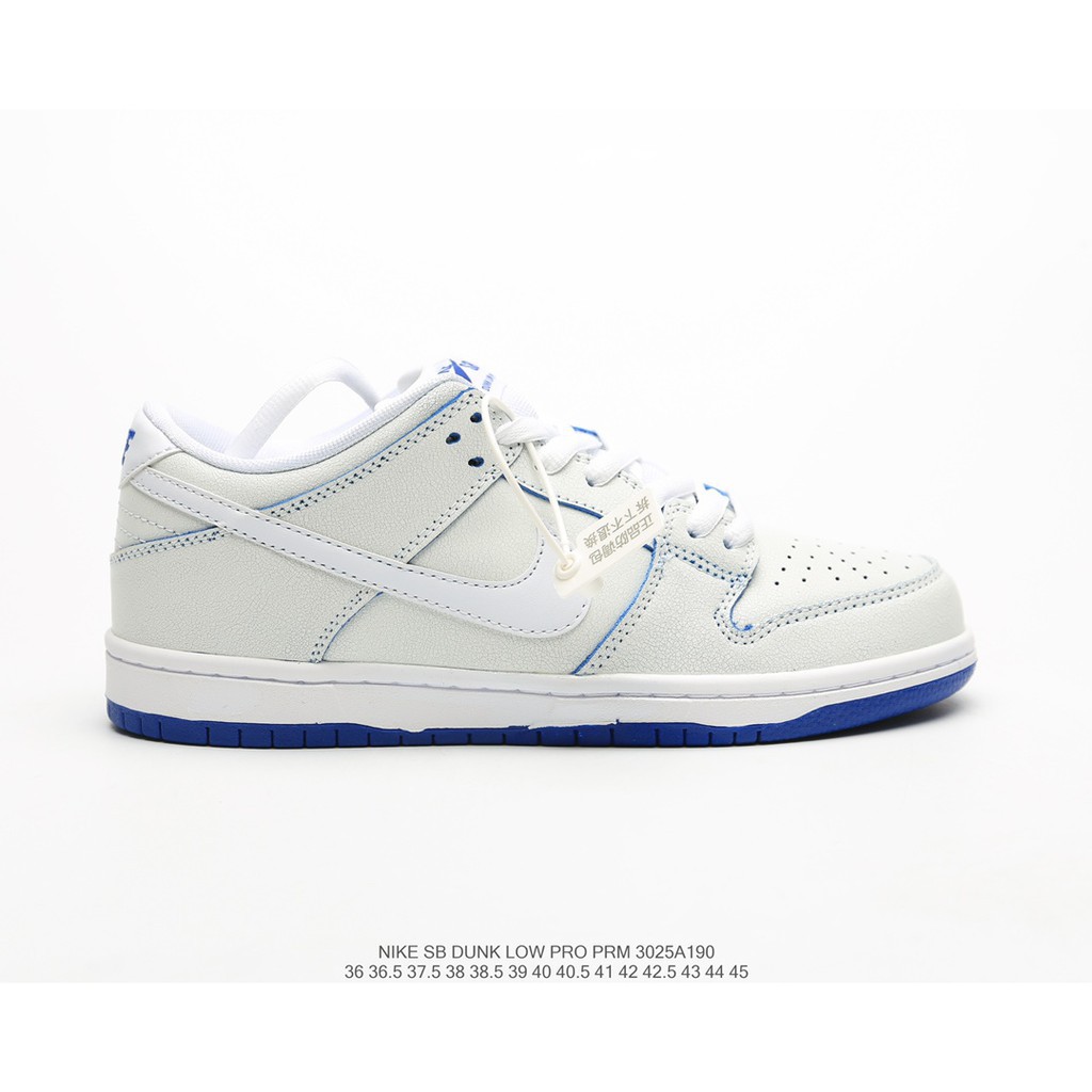 nike sb dunk low pro prm porcelain