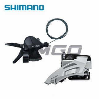 shimano fd m2020 ts