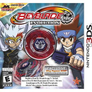 beyblade burst 3ds game english download