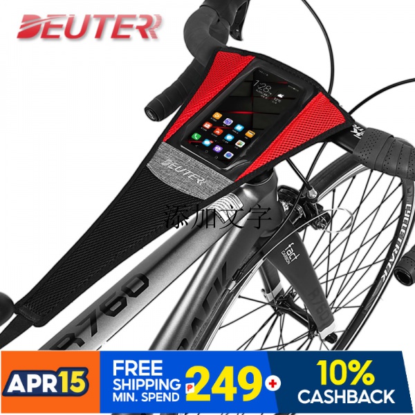 cycle riding accessories