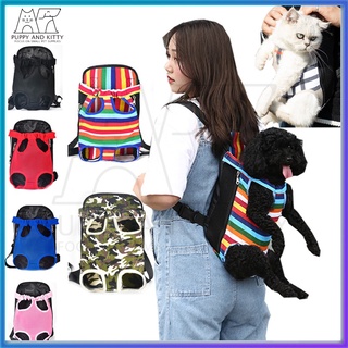Dog Carrier cat front/back carrier pet carrier bag