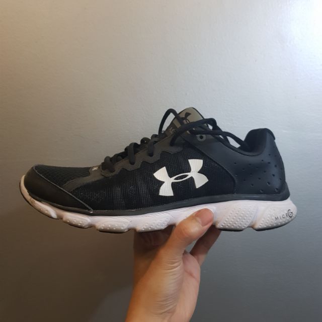 old under armour shoes