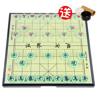 paw patrol chess set