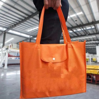 Foldable Eco Bag With Button Horizontal Shopping  Shoulder Tote Handbag Reusable Non-woven Packaging #3