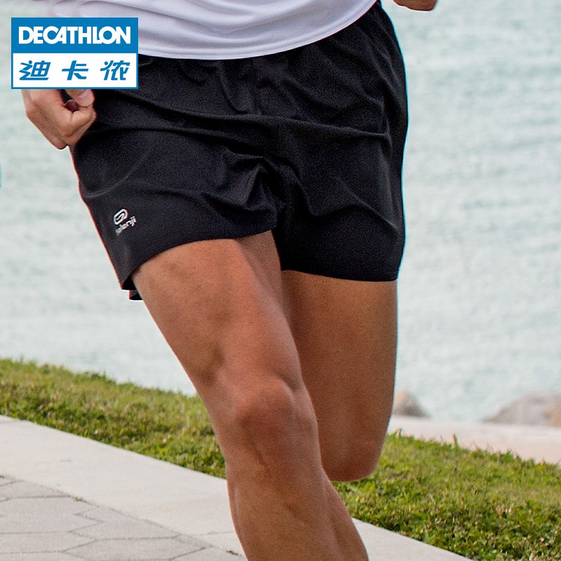 decathlon shorts men