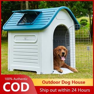 Dog House Outdoor Rainproof Windproof Keep Warm Large, Medium and Small Dogs Cats Plastic Pet kennel