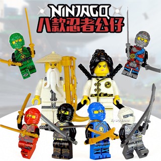 ninjago beyblades