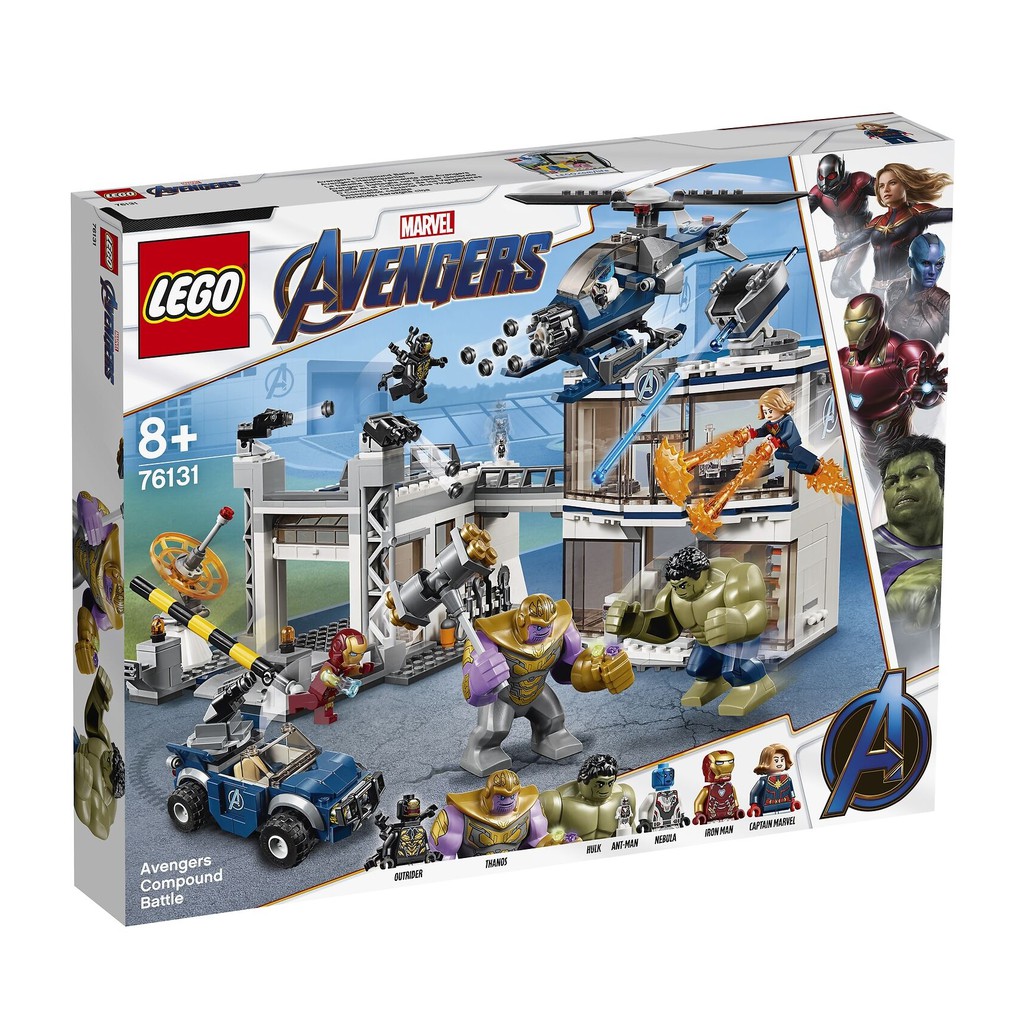 lego avengers compound battle set
