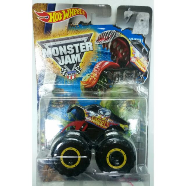 mutant monster truck toy