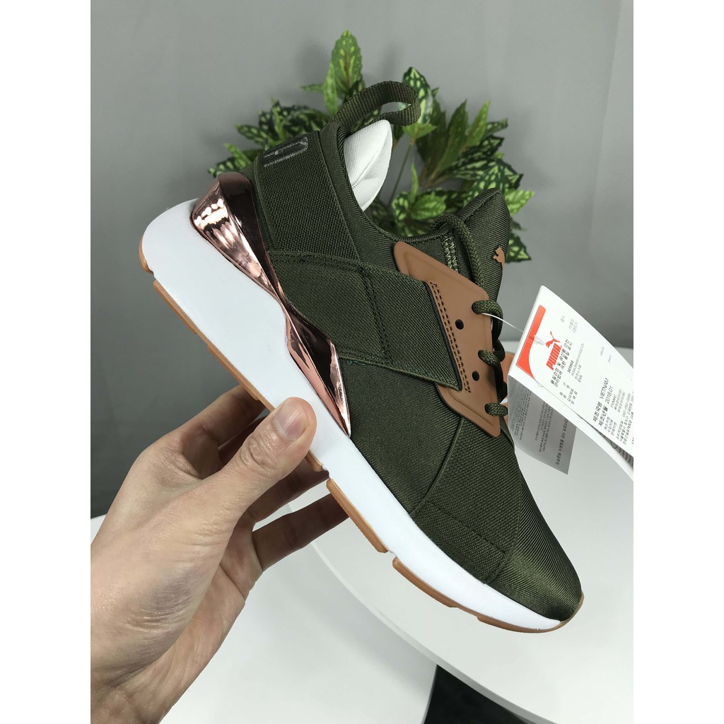 puma muse green