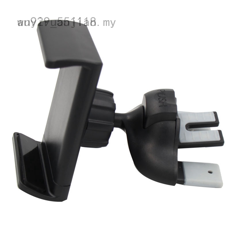 where to buy phone mount for car