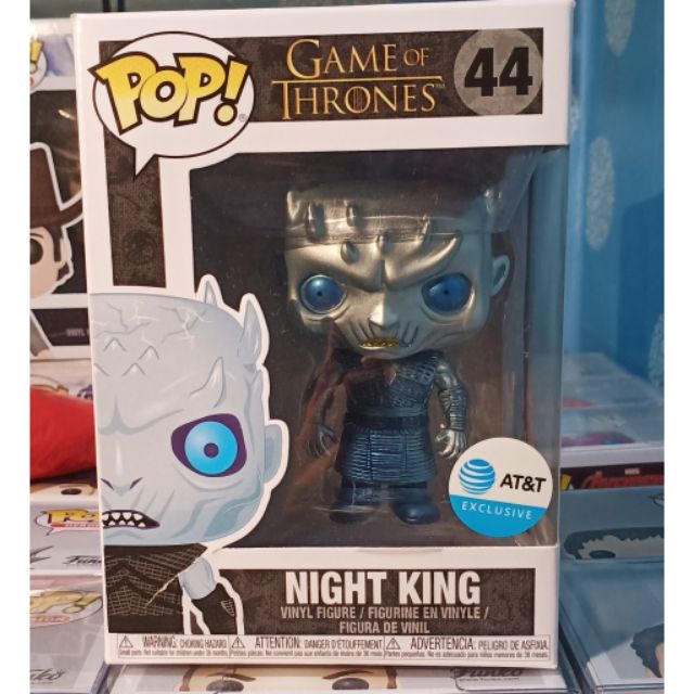 at&t funko pop metallic night king