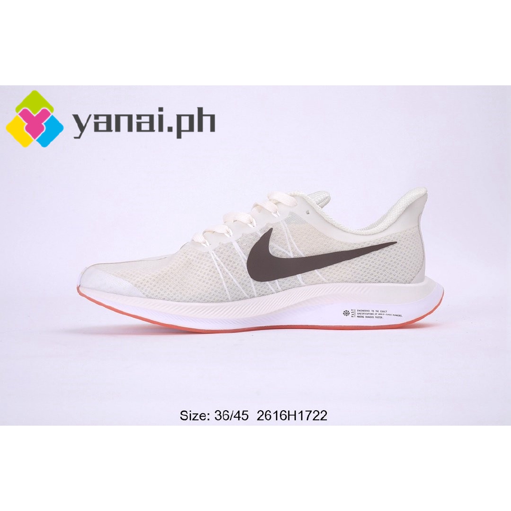 beige color nike shoes