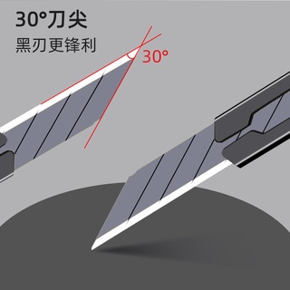 Deli Retractable Box Cutter 9mm 30 Degree Blade Utility Knife Carbon Steel Self-locking Design Cu #2