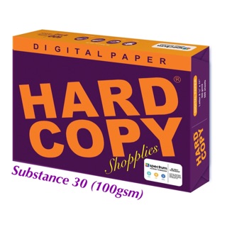 Hard Copy Substance 30 (100gsm) SOLD PER REAM / 500’s per Ream / Sub 30 / S30