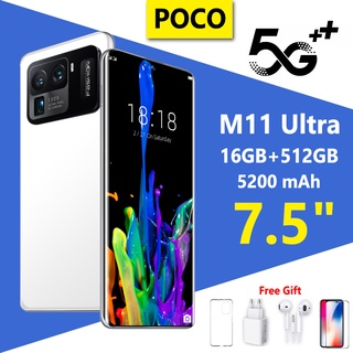 Xiaomi M11 Ultra 16GB+512GB 7.3Inch Original Cellphone Online Courses ...
