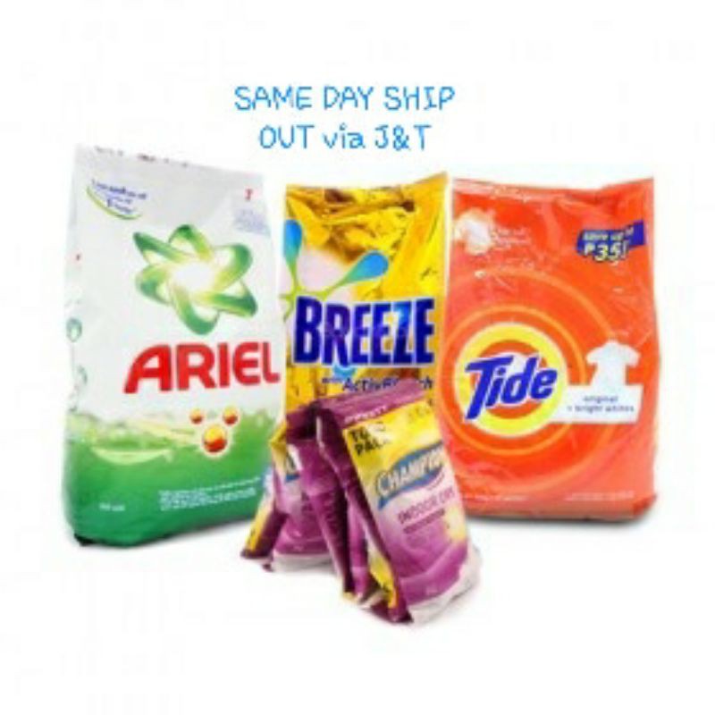Laundry Soaps & Detergents Online Sale Laundry & Household Care at