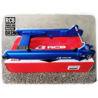 Rcb Swing Arm Wave12 Wave Dash Wave100 Disc Shopee