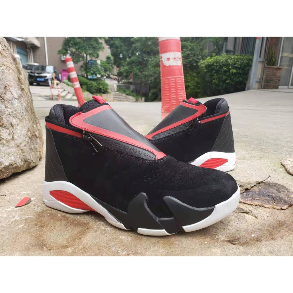 jordan shoes with zipper