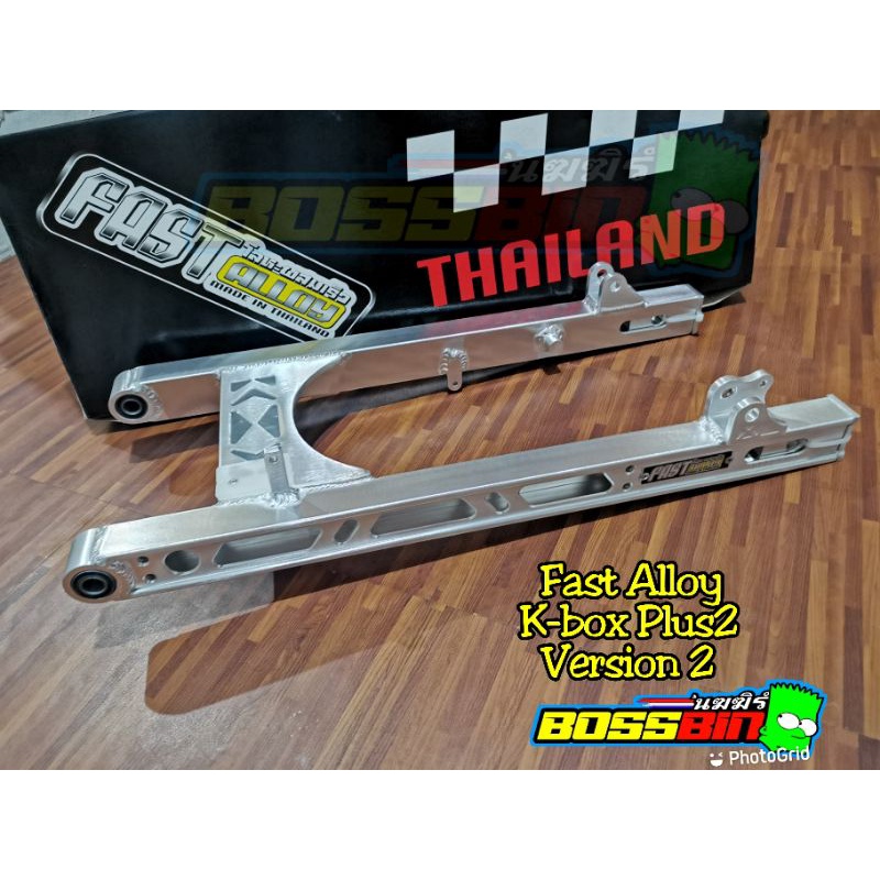 Fast Alloy Swing Arm Plus2 Inches V2 Wave Xrm Smash Shopee Philippines