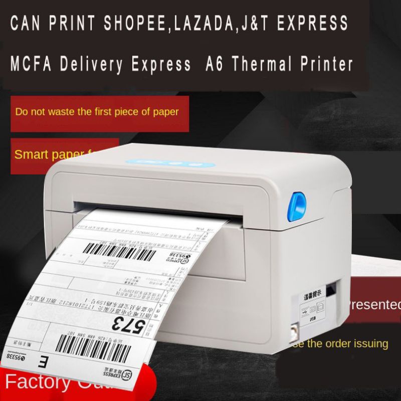 Waybill Thermal Printer Lowest Price Shopee Philippines 7656
