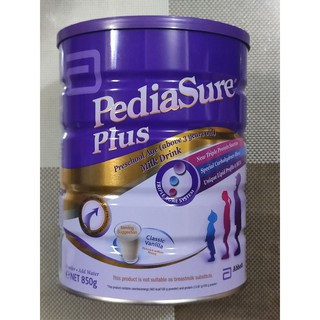 pediasure 1 3 1.6 kg price