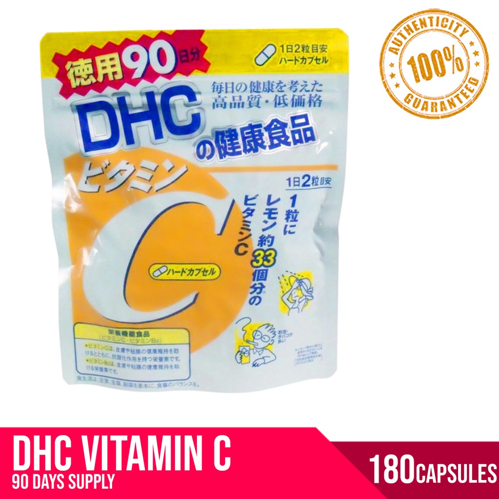 DHC Vitamin C 90 days 180 Capsules Shopee Philippines