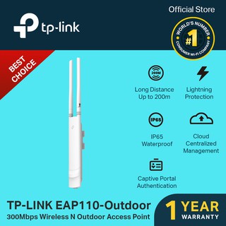 TP-Link Omada EAP110-Outdoor 300Mbps Wireless N Outdoor Access Point AP | EAP110 Outdoor | TP LINK