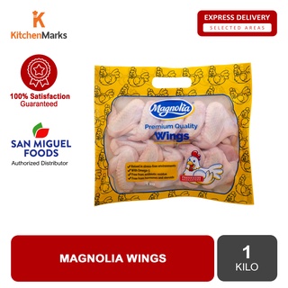 Magnolia Wings 1KG - Express Delivery
