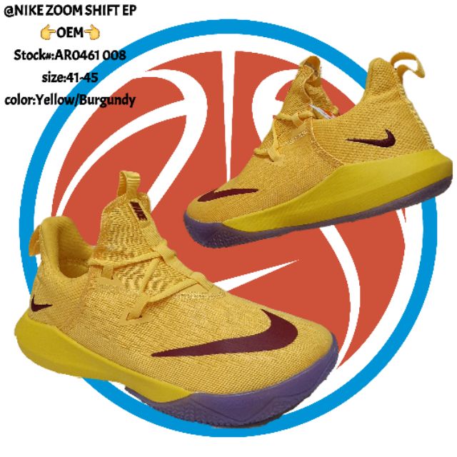 nike shift basketball shoes