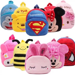 Cute Kid Schoolbag Plush Bag Baby Cartoon Backpack