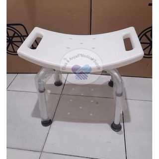 SHOWER CHAIR WITHOUT BACKREST, BATH CHAIR FOR ELDERLY/ADULT #1