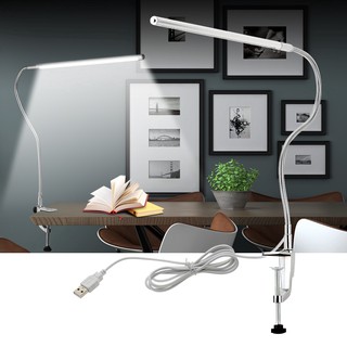 long study lamp