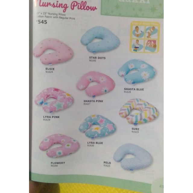dakki nursing pillow