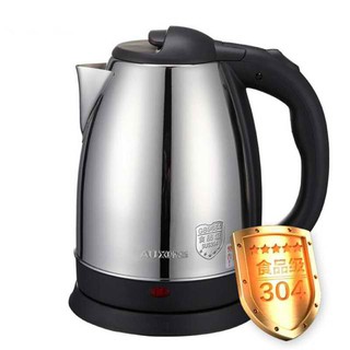 electric kettle online