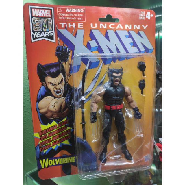 marvel legends retro wolverine