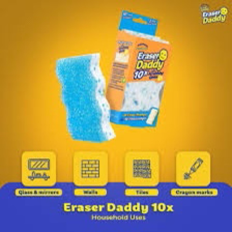 Eraser Daddy (2pack) Shopee Philippines