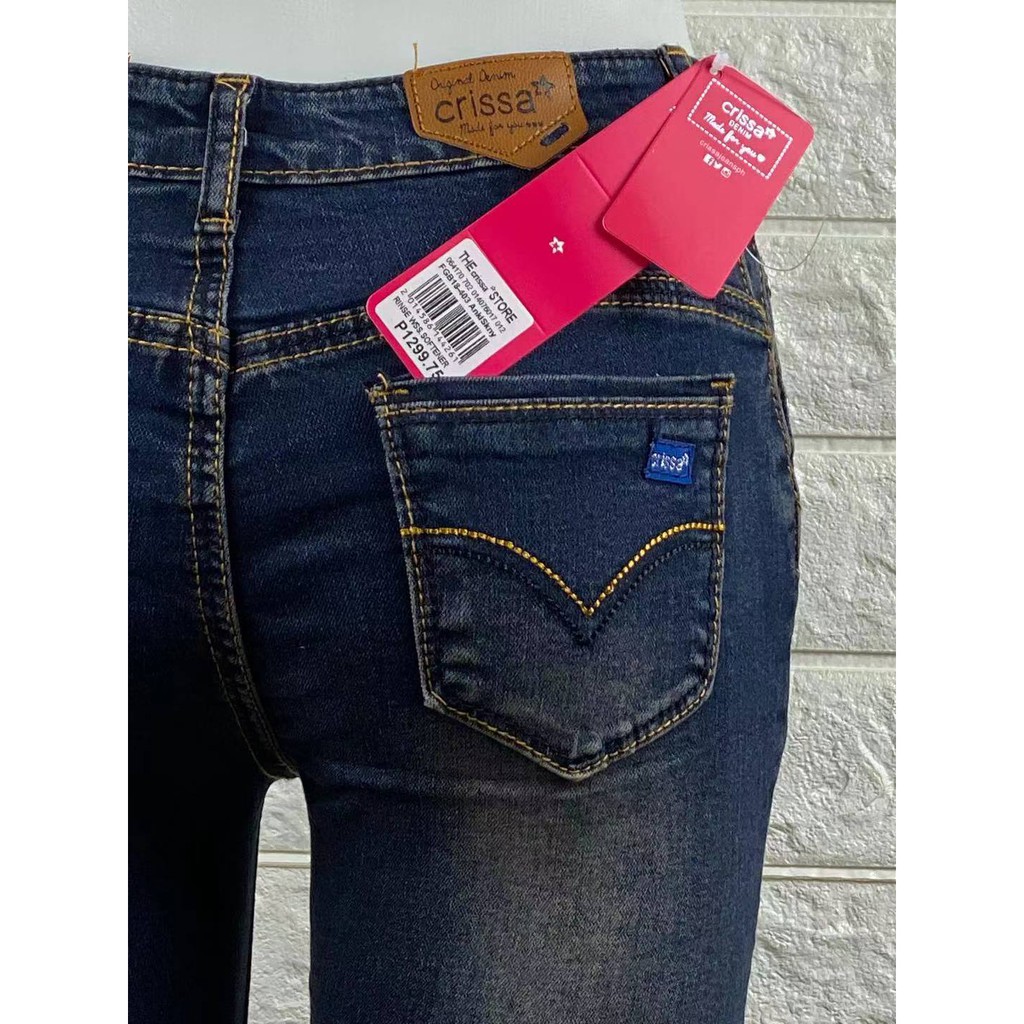 blue jeans stretch