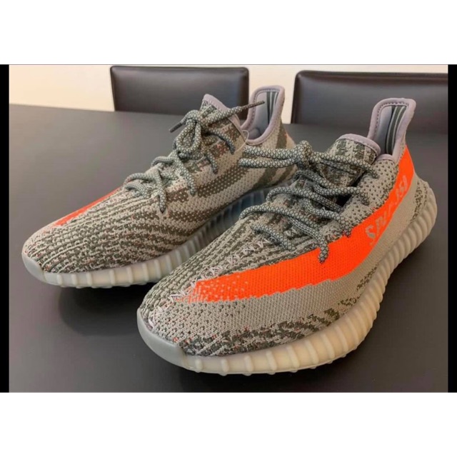 adidas yeezy sale