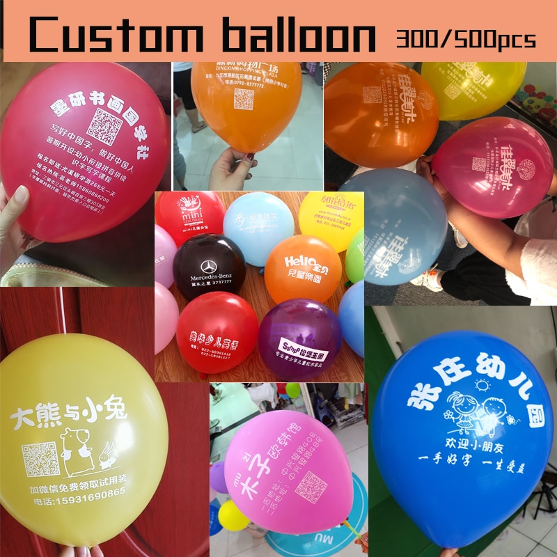 Custom Balloons Printed 300 Pcs 500 Pcs Personalized Balloon Macaron Printed Name Logo Baby Shower Shopee Philippines