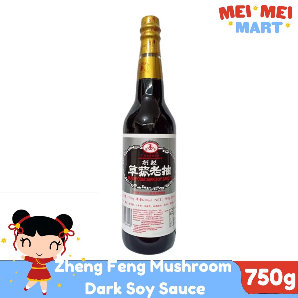 Zheng Feng Mushroom Dark Soy Sauce 750g Shopee Philippines