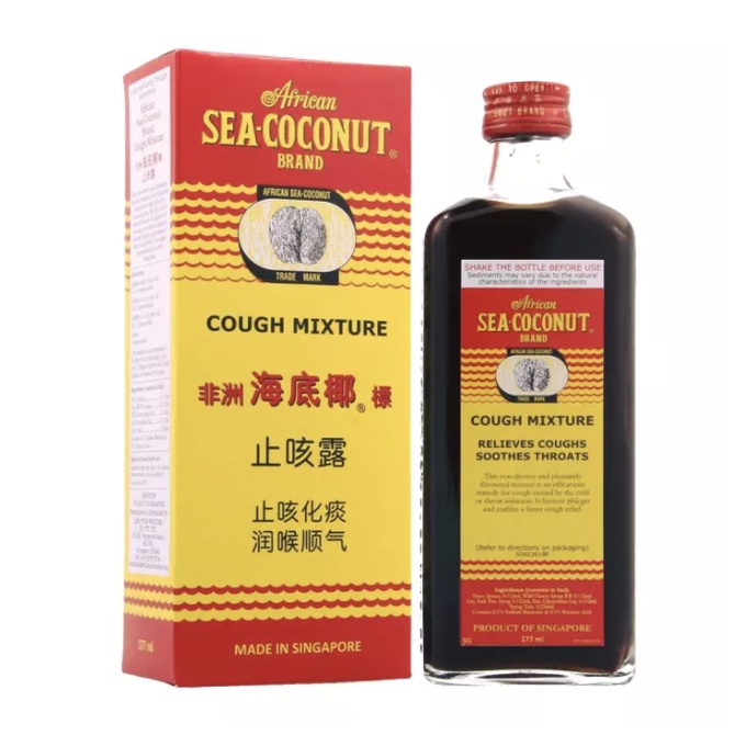 African SeaCoconut Brand Liquid Cough Mixture and Lung Tonic Syrup