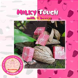 Milky touch прохождение