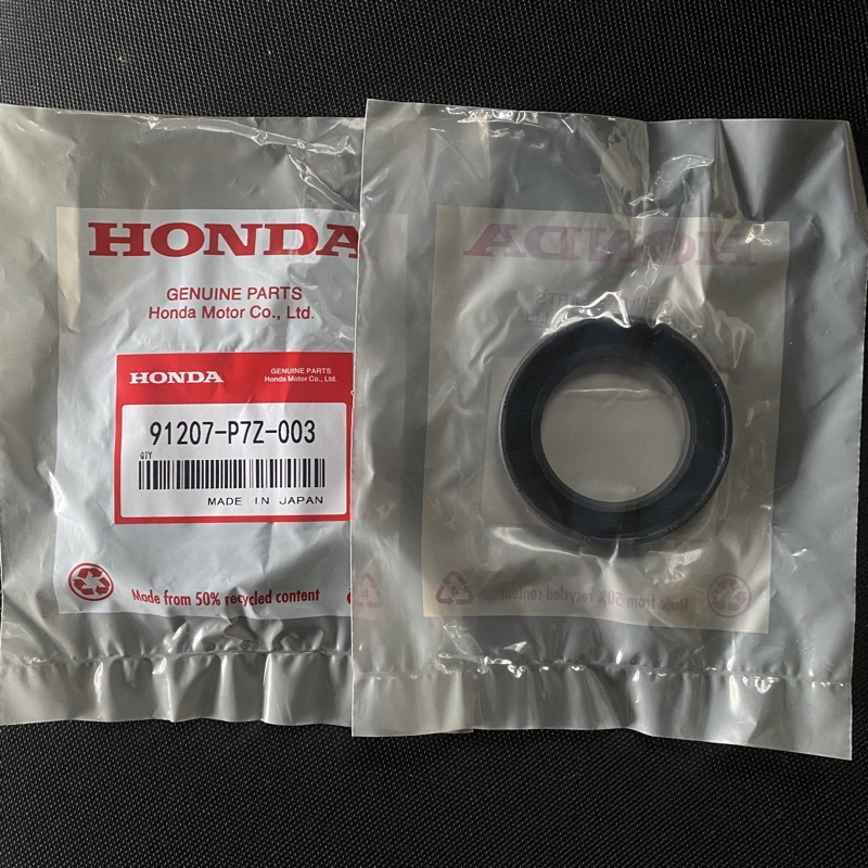 Torque Converter Oil Seal (Honda Civic FD 0611) Shopee Philippines