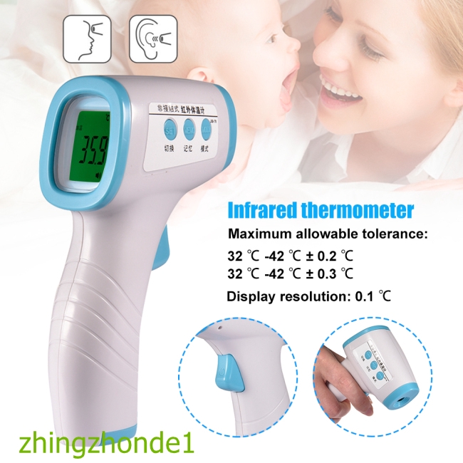 ear thermometer accuracy in adults