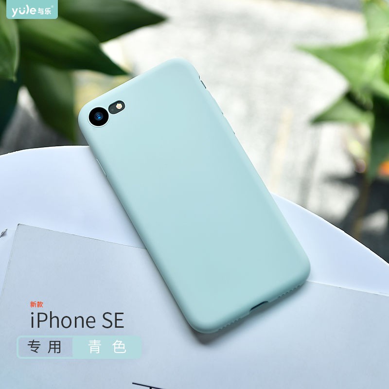 Iphonse Silicone Case Liquid Silicone Protective Case For Iphone Se 2 Shopee Philippines