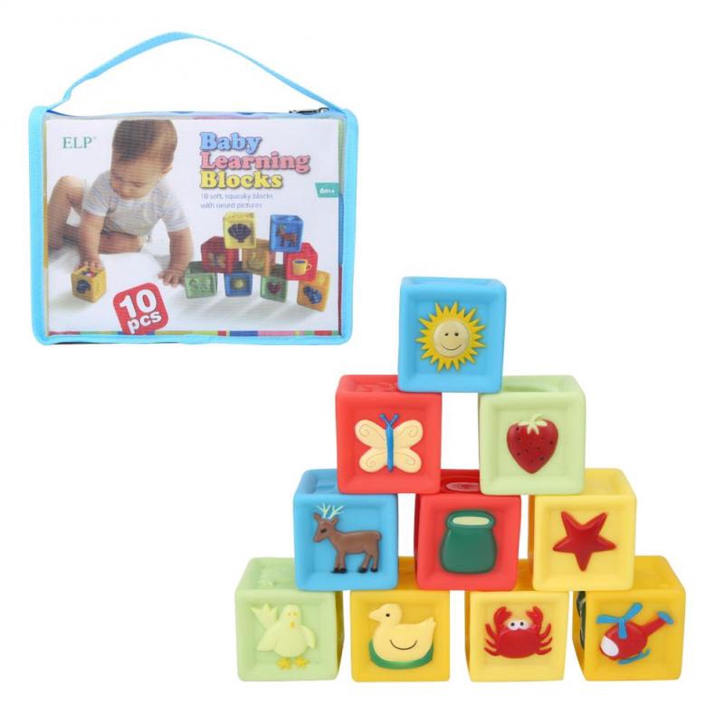 infant building blocks