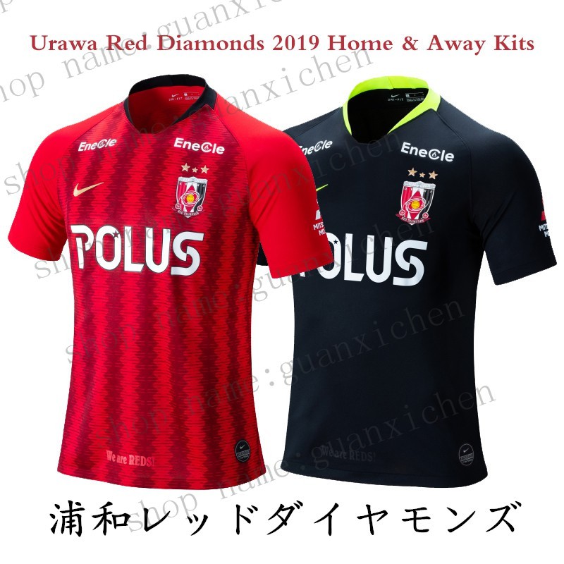 urawa red diamonds jersey 2019