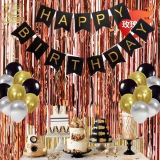 32PCS Birthday Party Decoration Set party supplies decorations banner party needs #6