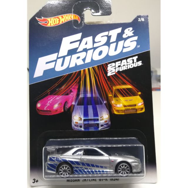 Hotwheels FNF R34 Nissan Skyline GT-R | Shopee Philippines